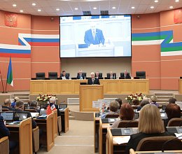 57-е Заседание Президиума ПАСЗР и 64-я Конференция ПАСЗР в Сыктывкаре 25 - 26 октября 2023 года