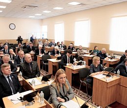 Заседание Мурманской областной Думы 29 марта 2023 года