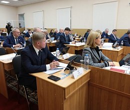 Заседание Мурманской областной Думы 13 декабря 2023 года