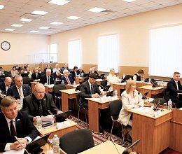 Заседание Мурманской областной Думы 25 апреля 2023 года. 1 часть