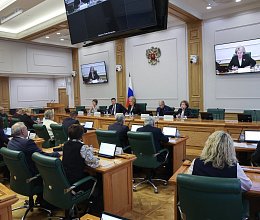 Дни Мурманской области в Совете Федерации РФ 9-11 октября 2023 года