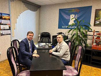 Станислав Гонтарь встретился с руководством АО «Мурманоблгаз»