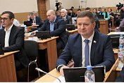 Станислав Гонтарь принял участие в очередном заседании регионального парламента 