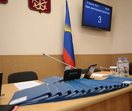 Заседание Мурманской областной Думы 18 апреля 2024 года