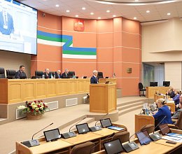 57-е Заседание Президиума ПАСЗР и 64-я Конференция ПАСЗР в Сыктывкаре 25 - 26 октября 2023 года