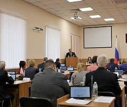 Заседание Мурманской областной Думы 3 октября 2023 года