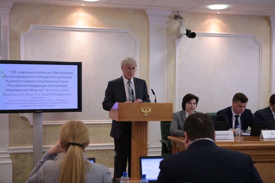 Дни МО Пищулин.jpg