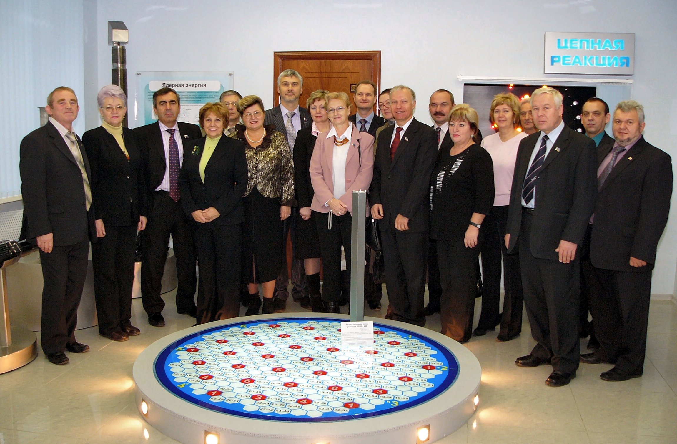 Кольская АЭС.JPG