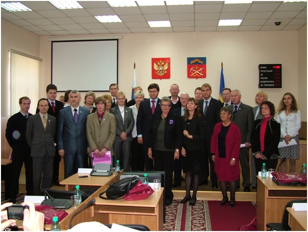 Делегация Северного Совета (2008 г.).jpg