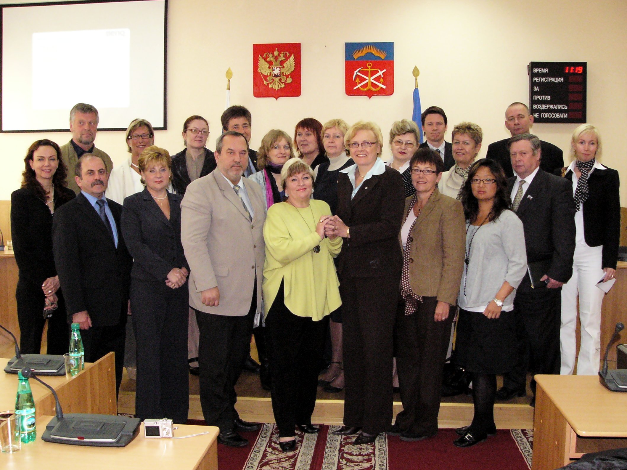 Делегация Северного Совета.JPG