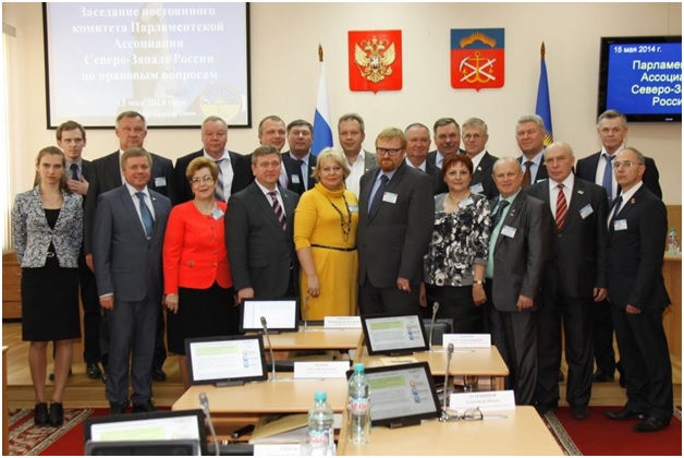 Заседание постоянного комитета ПАСЗР по правовым вопросам (2014 г.).jpg