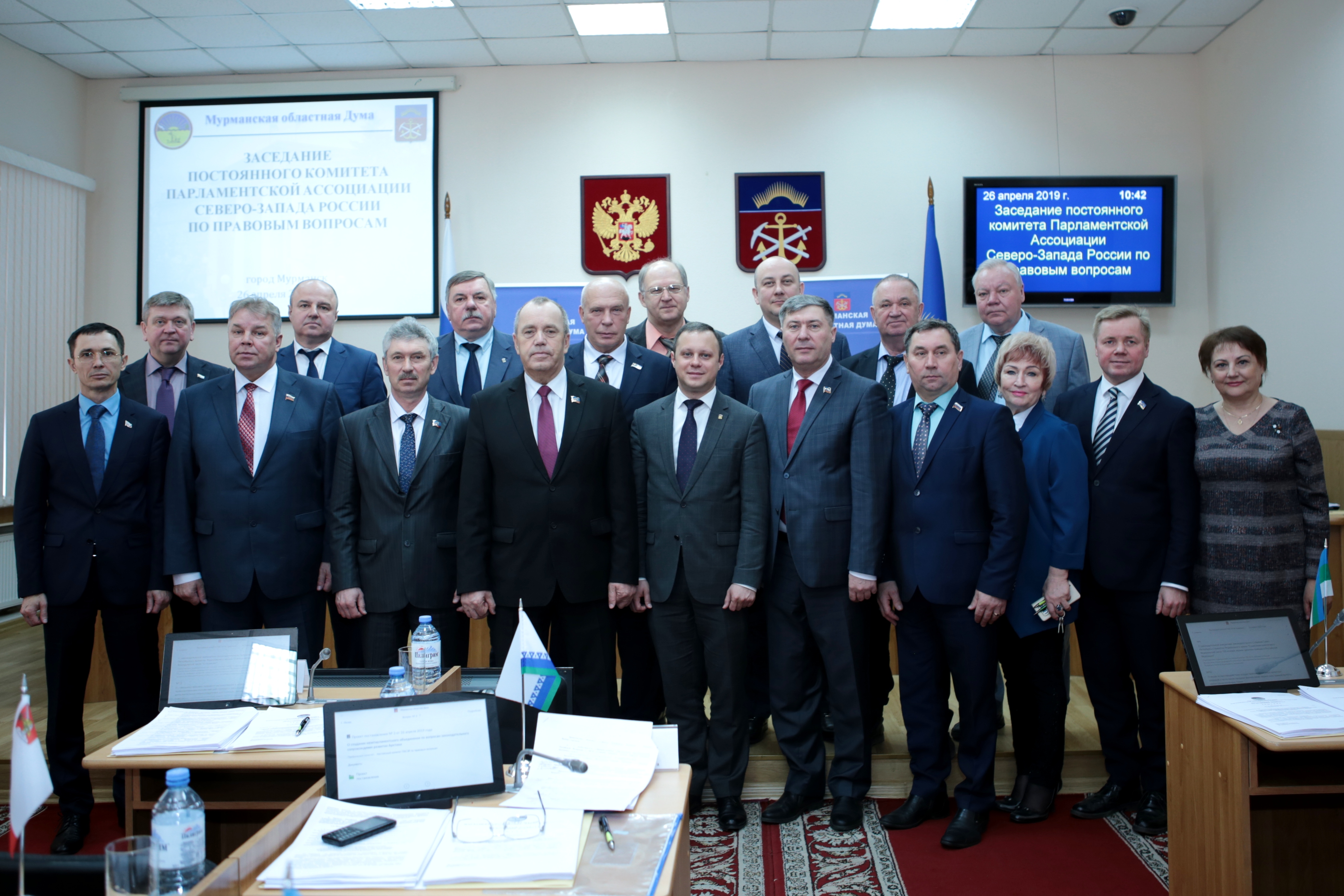 ПАСЗР по правовым вопросам2.JPG