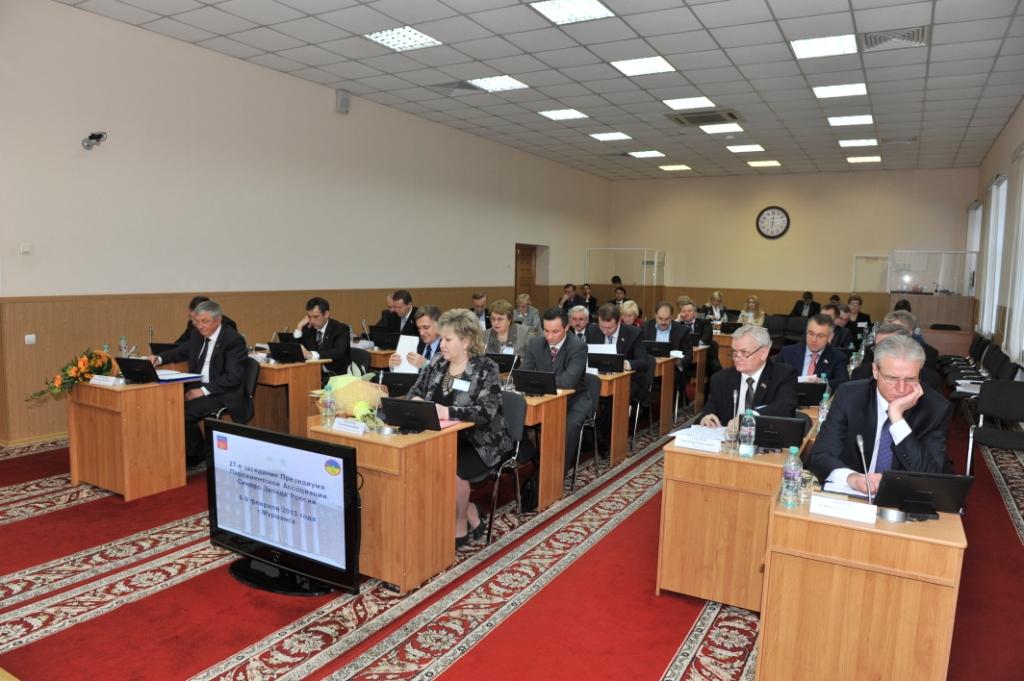 Президиум ПАСЗР д.jpg