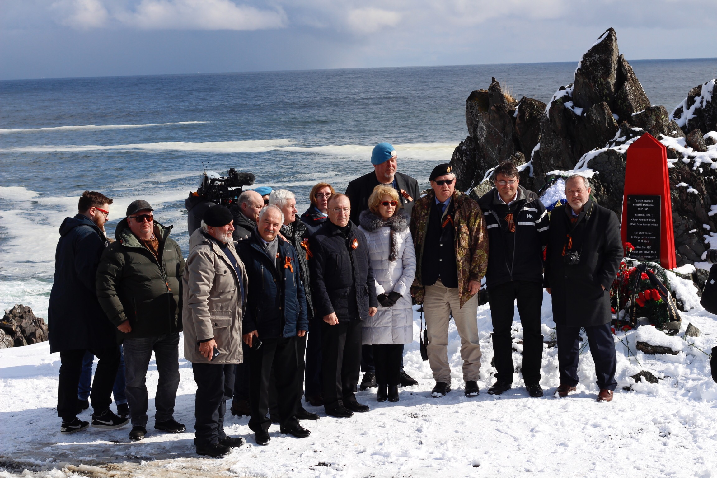 Российско-норвежский поход Памяти.JPG