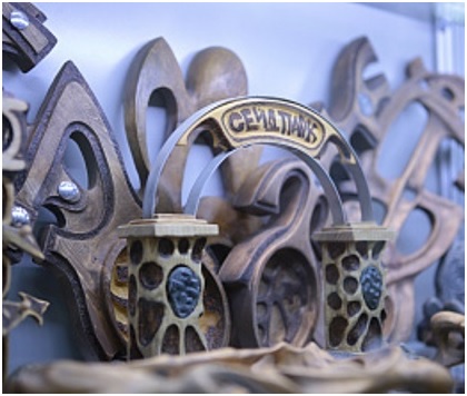 Выставка народного творчества Ковдорского района (2018 г.).jpg