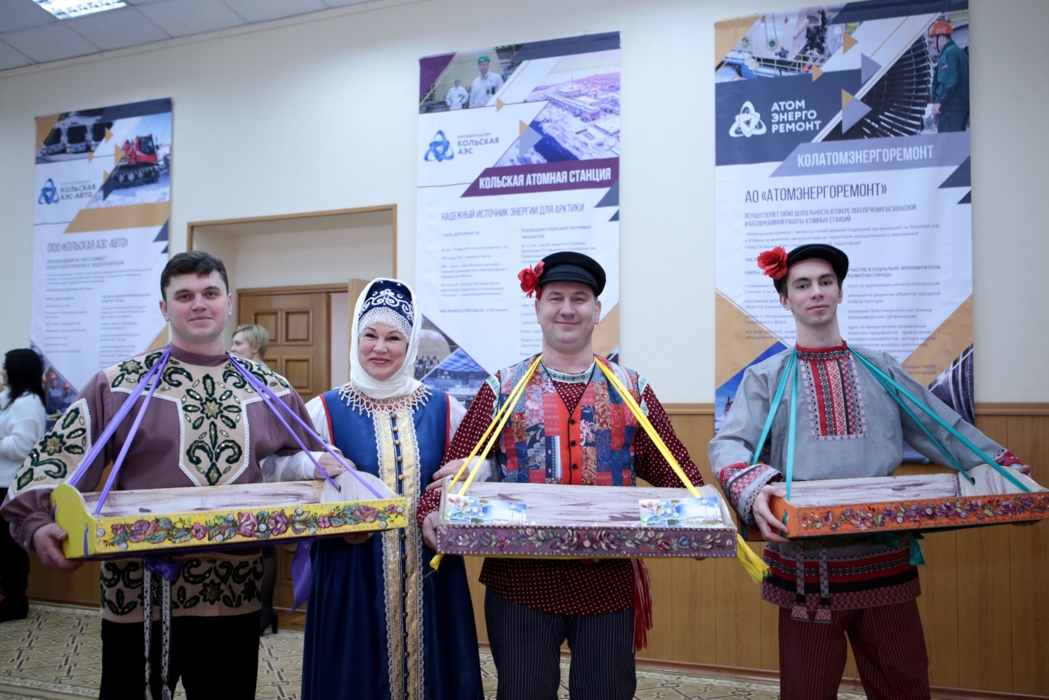 День Полярных Зорей (2019 г.).jpg