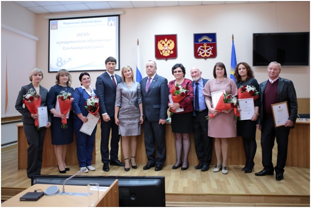 День муниципального образования Кандалакшский район (2018 г.).jpg