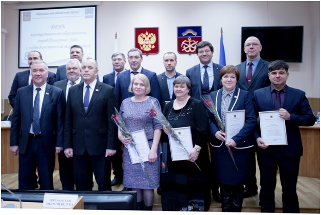 День муниципального образования Полярные Зори (2019 г.).jpg