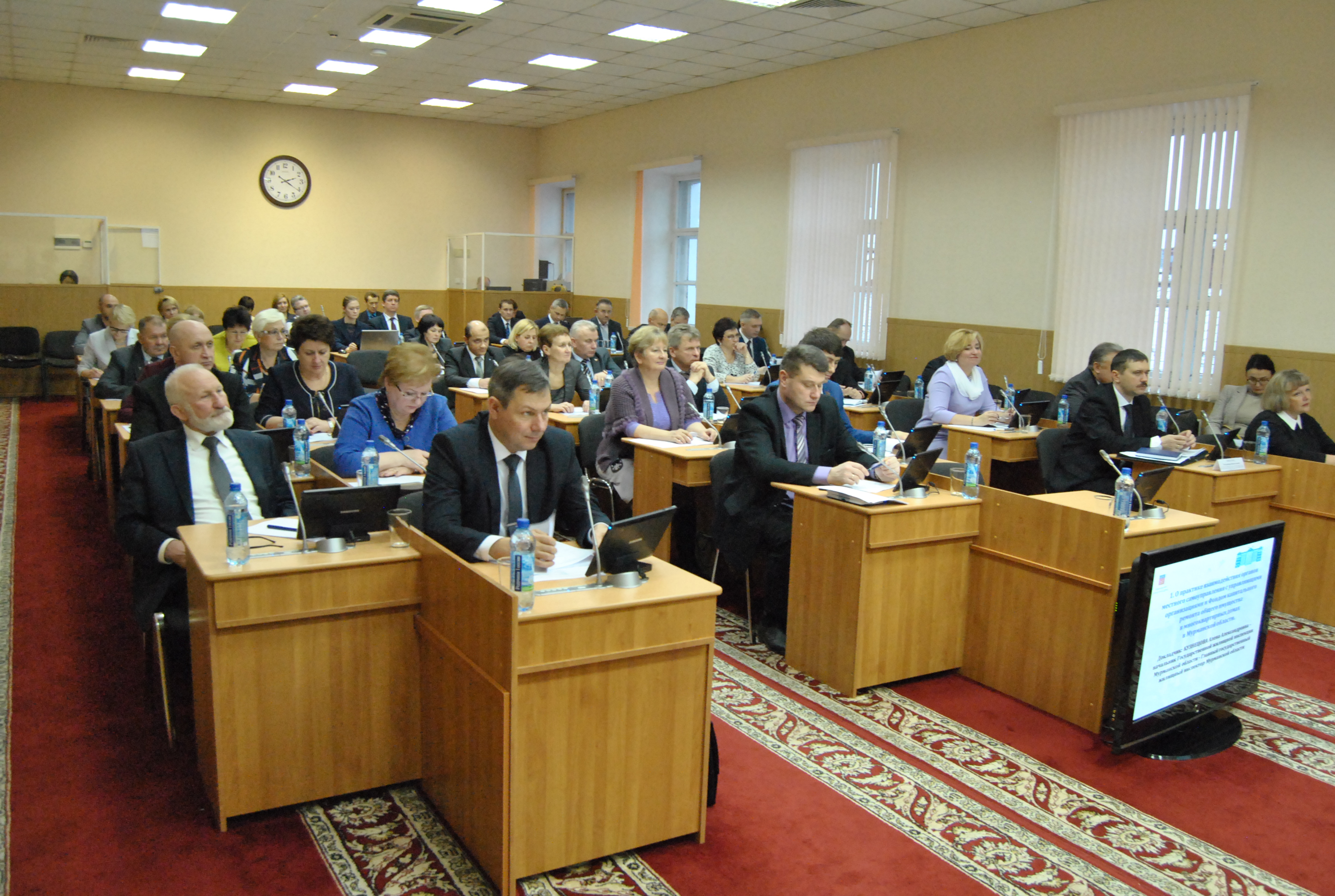 Заседание КС 2016.JPG