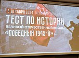 Сергей Дубовой: «Историческая память о подвиге нашего народа – священна»