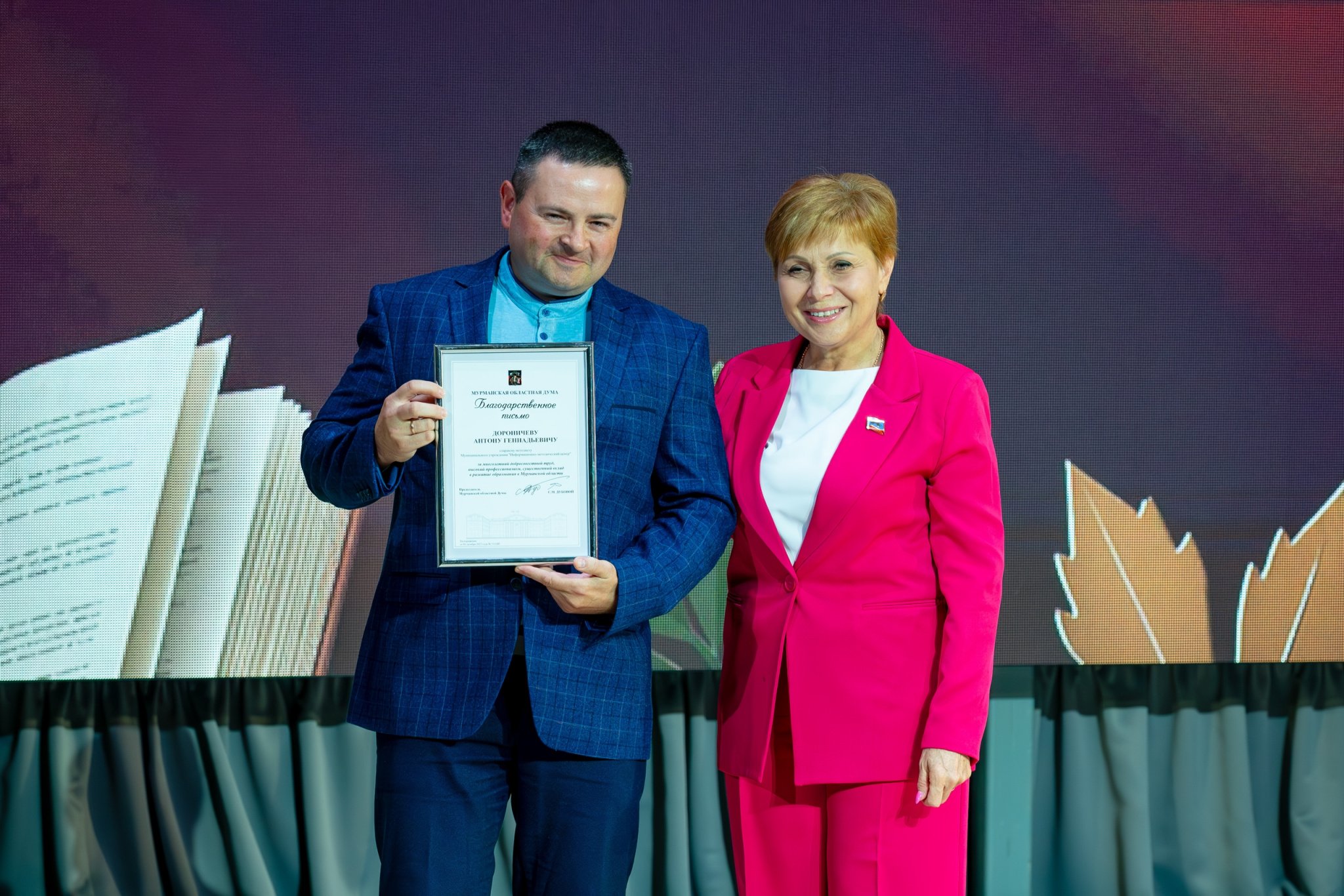 BwOsvp5FP6fTRrsTBrefCoZZD_cQ7zDhrJIEaBOrY5vUDYOm6_pjaDwsk2eA9TdCO_BsaYPwG4pNMes.jpg BwOsvp5FP6fTRrsTBrefCoZZD_cQ7zDhrJIEaBOrY5vUDYOm6_pjaDwsk2eA9TdCO_BsaYPwG4pNMes.jpg