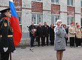 Глава регионального парламента Сергей Дубовой принял участие в торжественных мероприятиях в ЗАТО Александровск 