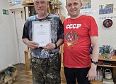 Награды жителям Ёнского
