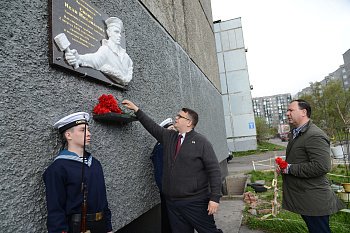 Депутат Герман Иванов принял участие в открытии мемориальной доски краснофлотцу Ивану Сивко