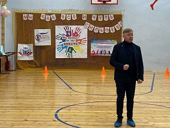 В Североморской школе полного дня прошли соревнования по спортивным играм