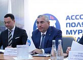 Спикер регионального парламента принял участие в Общем собрании Ассоциации полярников Мурманской области