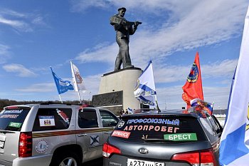 С Приморской площади Североморска стартовал международный автопробег в рамках акции "Никто не забыт, ничто не забыто"