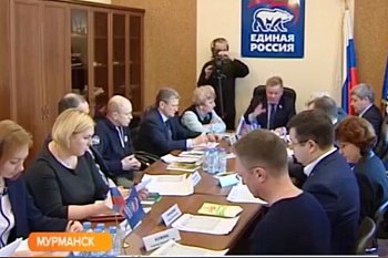 Роман Пономарев принял участие в заседании круглого стола на тему "Профилактика и ранняя диагностика онкологических заболеваний" в Региональной общественной приемной Председателя Партии Д.А.Медведева