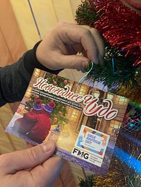 Станислав Гонтарь: «Новый год - время исполнять желания!»