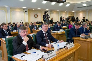 В Совете Федерации рассмотрели ход подготовки проекта Стратегии развития Арктической зоны России до 2035 года