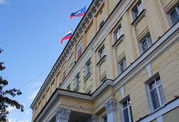 20 сентября первый вице-спикер Владимир Мищенко принял участие в совещании по «проблеме электрообогрева»