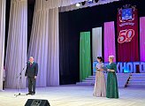 Снежногорск встретил полувековой юбилей 
