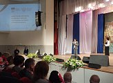 Год педагога и наставника торжественно завершили в Мурманской области