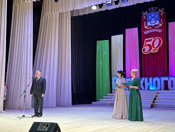 Снежногорск встретил полувековой юбилей 