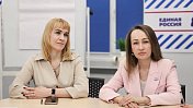 Парламентарий организовала встречу в рамках Всероссийского проекта «Жизнь после Победы»