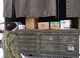 Фонд народный помощи «Мурманчане своих не бросают» продолжает свою работу. 2 марта мы отправили нашим защитникам очередную помощь от мурманчан