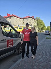 Ошибка в ЕГРН исправлена