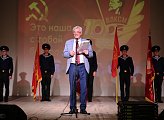 В Мурманске состоялся юбилейный праздничный вечер, посвященный 100-летию Ленинского комсомола