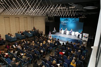 В  Мурманске состоялась международная сессия «Сотрудничество в Арктике»