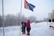 В Мурманске подняли саамский флаг 