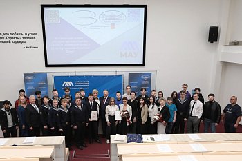 Историю парламентаризма в России и регионе обсудили  в Мурманском арктическом университете