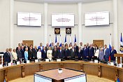 В Великом Новгороде  состоялась 69 Конференция Парламентской Ассоциации Северо-Запада России 