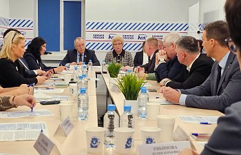 В Мурманске эксперты обсудили актуальные вопросы содействия занятости 