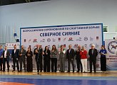 В Мурманске проходит Всероссийский турнир по спортивной борьбе "Северное сияние"