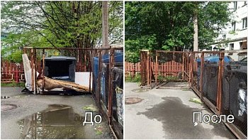 Контейнерная площадка у дома №18 на проспекте Ленина приведена в порядок