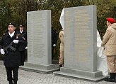 В Полярном увековечили память земляков, погибших при исполнении воинского долга в ходе специальной военной операции